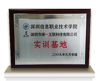 P(pn)ˮW(wng)j(lu)˾Y|(zh)?zhn)?></a></li>
                          <li><a  title=